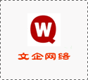 <b>螺旋輸送機的吊軸承為較易磨損件需注意保養(yǎng)</b>