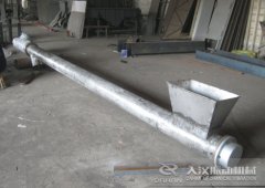 <b>怎么清理螺旋輸送機(jī)殘留物料？</b>