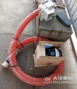 <b>軟管螺旋輸送機多少錢？</b>